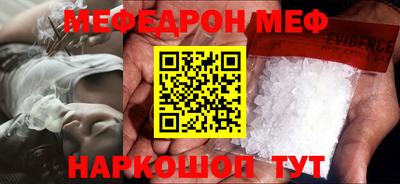 скорость Кимры