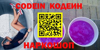 мдпв Кинель