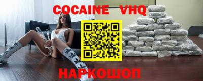скорость Кимры