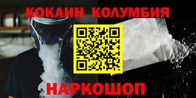 мдпв Кинель