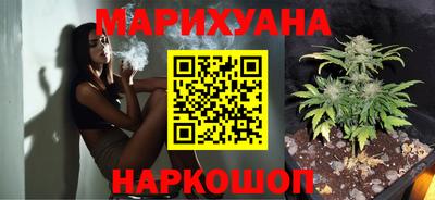марки nbome Кингисепп