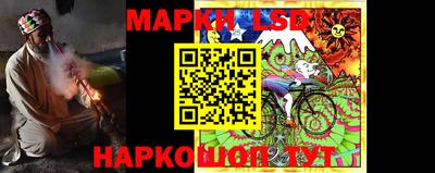 мдпв Кинель