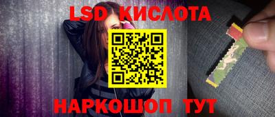 скорость Кимры