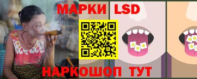 мдпв Кинель