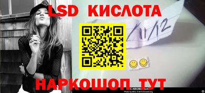 мдпв Кинель