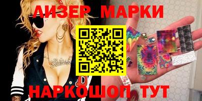 скорость Кимры