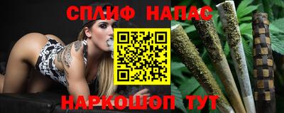 мдпв Кинель