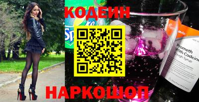 мдпв Кинель