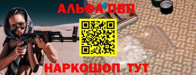 скорость Кимры