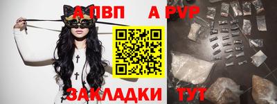 скорость Кимры