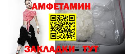 скорость Кимры