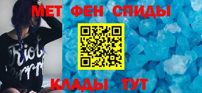 марки nbome Кингисепп