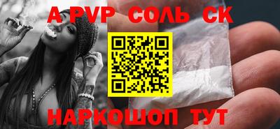 мдпв Кинель