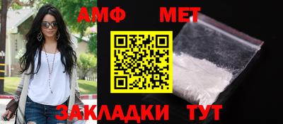 скорость Кимры