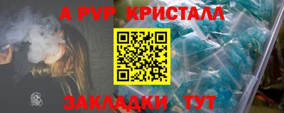 мдпв Кинель