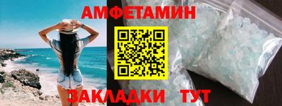мдпв Кинель