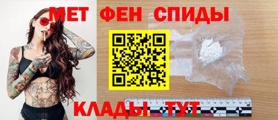 скорость Кимры