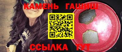 марки nbome Кингисепп