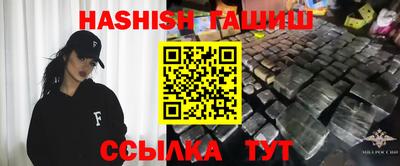 марки nbome Кингисепп