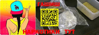 мдпв Кинель