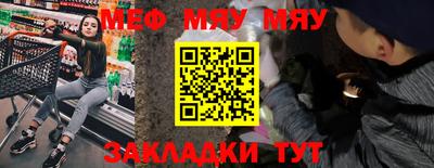 скорость Кимры