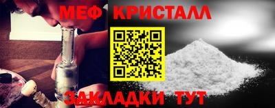мдпв Кинель
