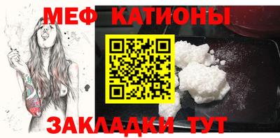 мдпв Кинель